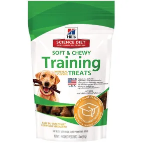 Hills Premios para Perros Training Treats con Pollo 85 g